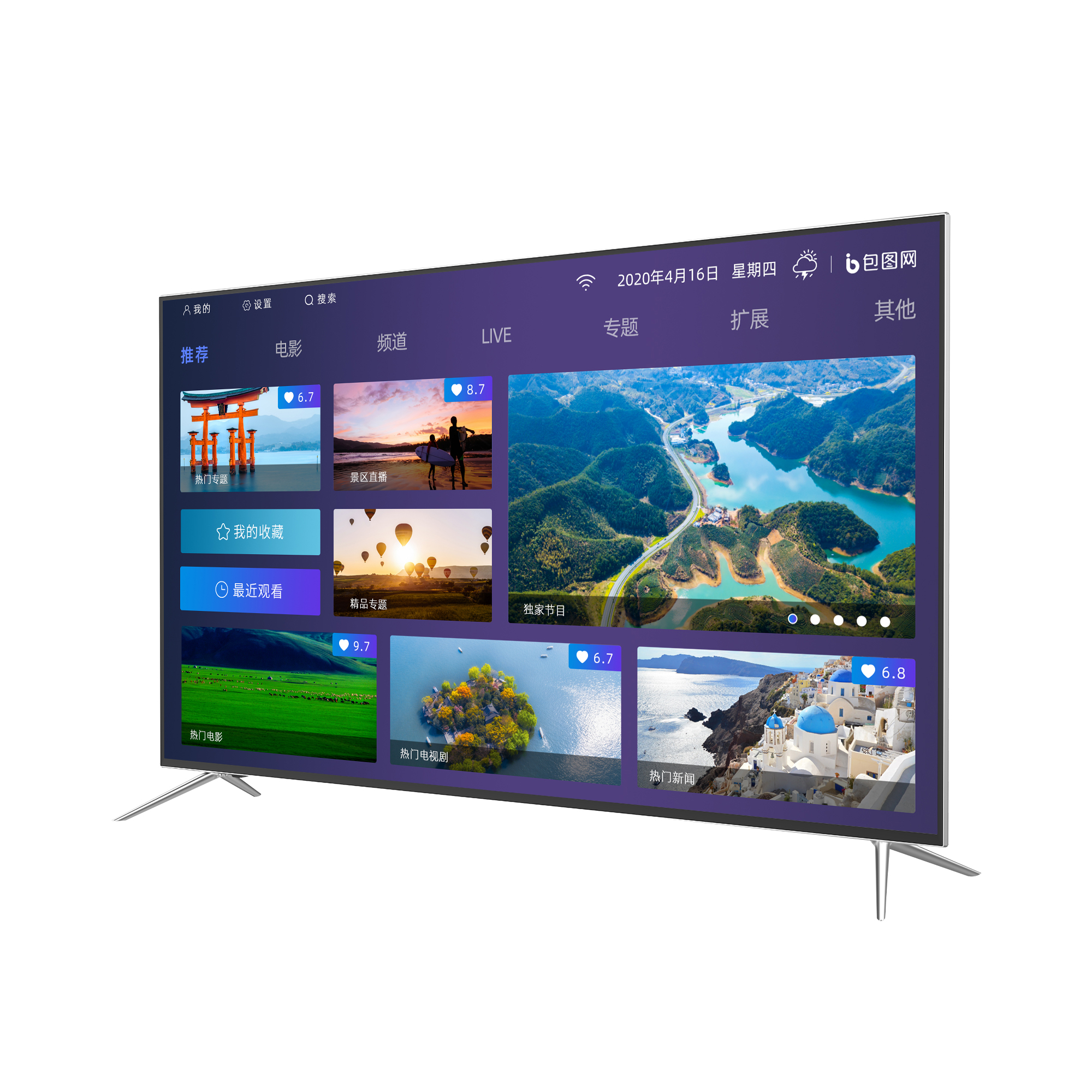 40 pulgadas de pantalla plana de Smart TV LED LCD TV HD - China